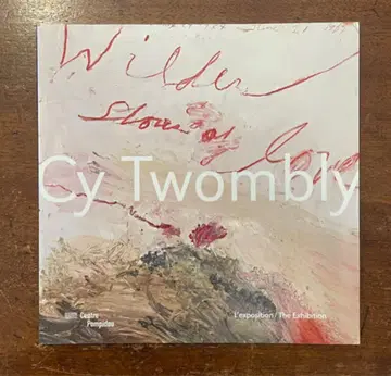 Cy Twombly 화집 사이 트웜블리