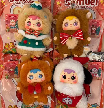 Samuel 크리스마스 봉제 인형 마스코트 키링
