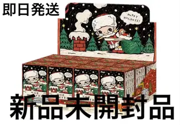 ZSIGA THE WINTER OF GIFTS 모듬