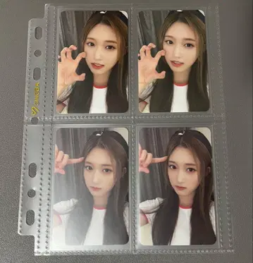 ive 트레이딩 카드 이서 4장 세트