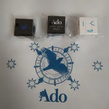 Ado 요다카 회장 한정판 가챠 돔 투어 2025 미니 큐브 3종 세트