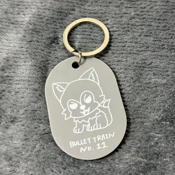 초특급 슈야 스크래치 키링