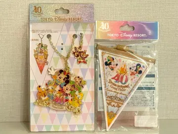 [ 미사용 새상품 ] 디즈니 40주년 그랜드 피날레 가랜드 참