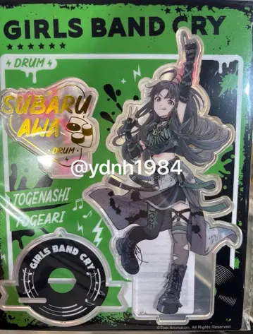 걸즈 밴드 클라이 중국 한정판 팝업 아크릴 스탠드 야스나 스바루
