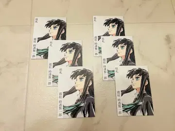 귀멸의 칼날 기둥전 기둥패 토키토 무이치로