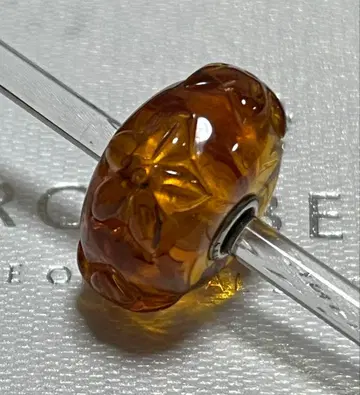 트롤비즈 앙그레이브드 앰버 빅