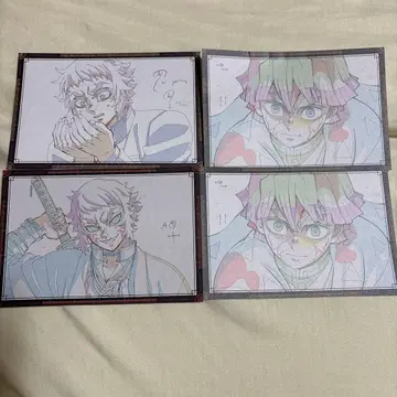 다이닝 나눔 엽서 젠이츠 카이가쿠