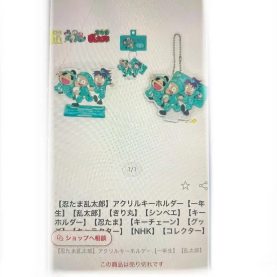 10번째 상품 이미지