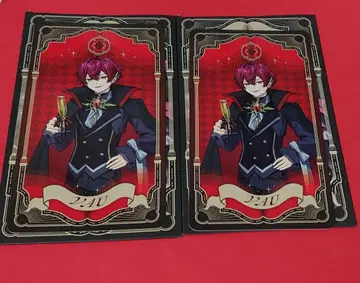 기사X 바우군 할로윈 타로