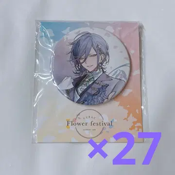 사카키네스 애니카페 캔뱃지