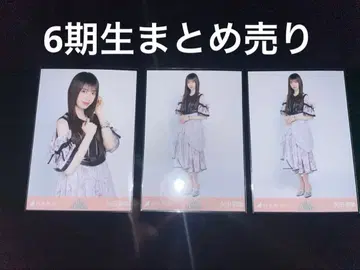 동일한 숫자 브로마이드