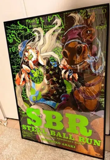 B2 포스터 죠죠 캐러밴 미개봉 새상품