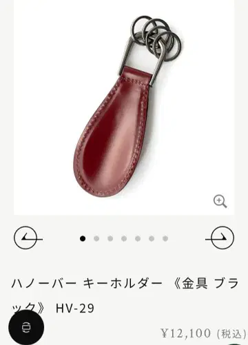 SOMES SADDLE 소메스 사들 코도반 신발  }