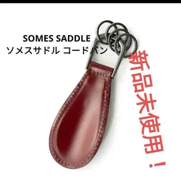미사용 새상품! SOMES SADDLE 소메스 사들 코도반 신발 빗 키링