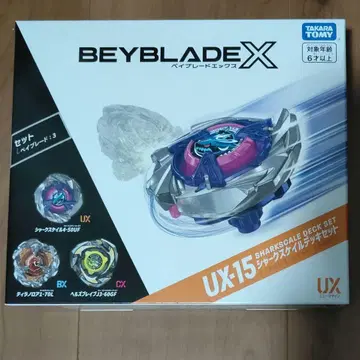 베이블레이드 X UX-15 샤크 스케일 데크 세트 베이코드 포함