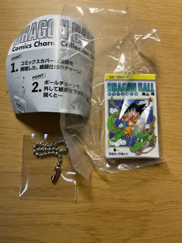 드래곤볼 코믹 참 컬렉션 1권 가챠