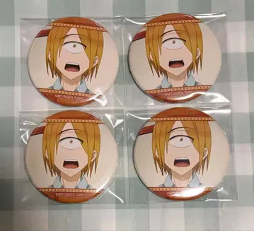 요괴 학교의 선생님 시작했습니다 장면 사진 캔뱃지 닛타치