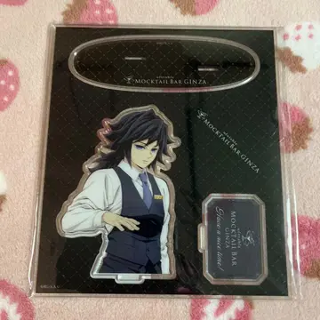 귀멸의 칼날 모크테일 바 일일 디저트 아크릴 스탠드 토미오카 기유