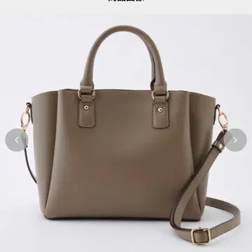 시마무라 mumu 해피 백 인조 가죽 백 베이지