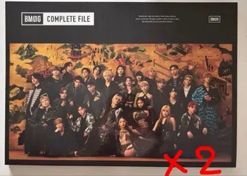 [ 새상품 ] BMSG COMPLETE FILE x 2권