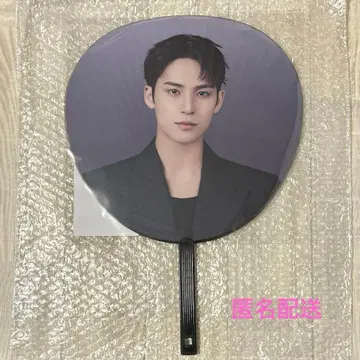 SEVENTEEN 민규 부채 NEW IN JAPAN