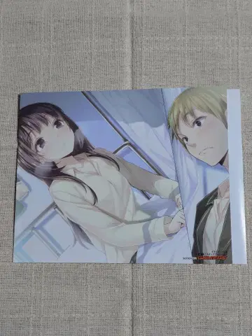 나는 친구가 적다 혜택 북커버