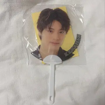 ONE N' ONLY 원엔 원리 우에무라 켄신 부채 스티커