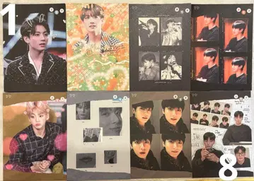 BTS 정국 메모장