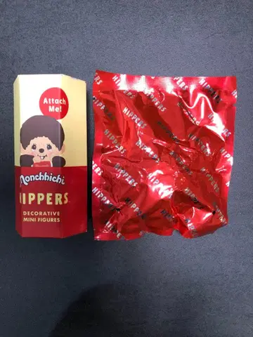 몬치치 히퍼스 여아 걸