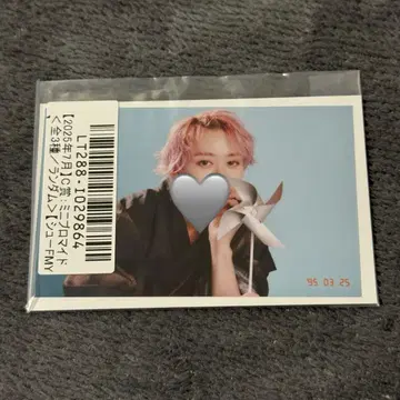 초특급 슈야 스크래치 미니 브로마이드