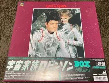 레이저 디스크 우주 가족 로빈슨 VOL4 디스크 7매 최초 한정 생산