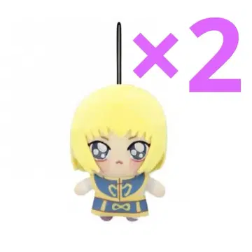 HUNTER x HUNTER 쵸피누이푸치 크라피카 2개 세트 미개봉