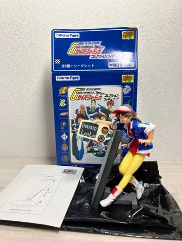 사이버 포뮬러 스고 아스카 컬렉션 피규어