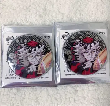 귀멸의 칼날 AGF 리프 메탈 캔뱃지 도우마