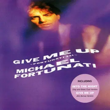 보트라 포함 Michael Fortunati 마이클 포르투나티