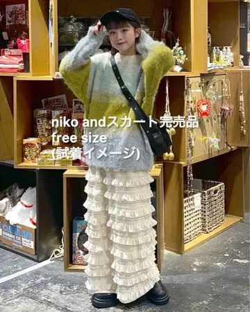 niko and 푸치프릴 캉캉 스커트 완판템