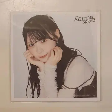 [ 최종 가격 인하 ] SKE48 아사이 유카 Karma 정사각형 사진