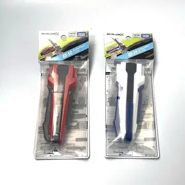 [ 새상품 ] 베이블레이드X 커스텀 그립 화이트 레드