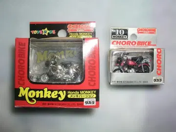 Honda MONKEY 쵸로바이 2종 도금 버전 외