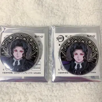 귀멸의 칼날 AGF 리프 메탈 캔뱃지 무잔