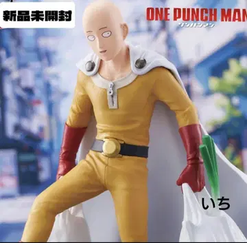 원펀맨 One Punch Life 사이타마~쇼핑~