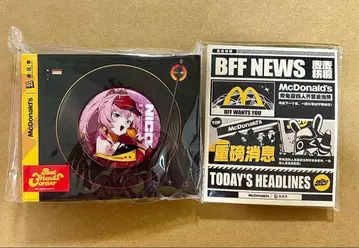 젠제로 맥도날드 캔뱃지 핀 배지