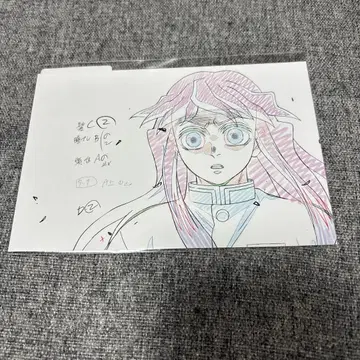 귀멸의 칼날 기둥전 엽서 무이치로