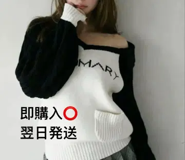 andmary Marie knit tops