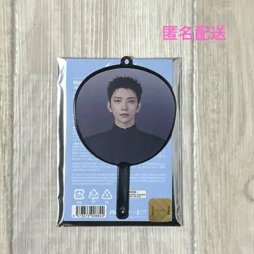 SEVENTEEN 조슈아 NEW IN JAPAN 미니 피켓 2