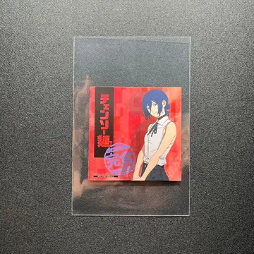 체인소 맨 레제 라멘