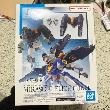 HG 1/144 미라솔 유닛제 플라이트 장비 기동전사 건담 수성의 마녀