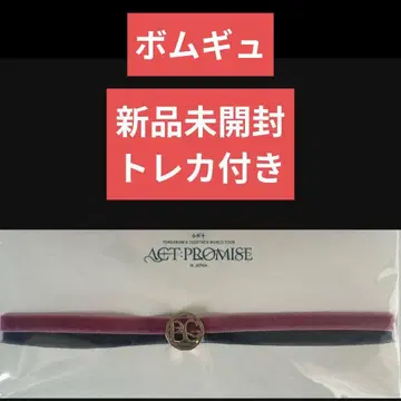 TXT 투바 ACT: PROMISE 팔찌 트레이딩 카드 포함 1