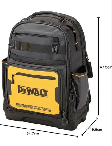 DeWALT DWST60102-1 백팩