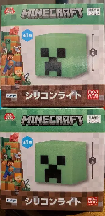 [ 새상품 미개봉 ] Minecraft 실리콘 라이트 2세트